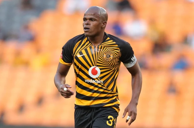 Katsande Set For Big Move After Kaizer Chiefs Exit 1 Willard Katsande