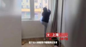 Divorced couple rekindles old love after being quarantined
